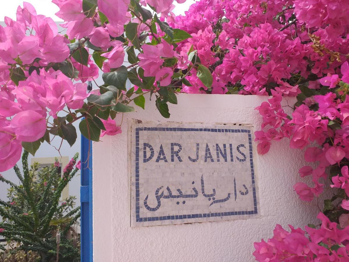 Dar Janis Djerba دار يانيس جربة Leilighet Houmt Souk  Rom bilde
